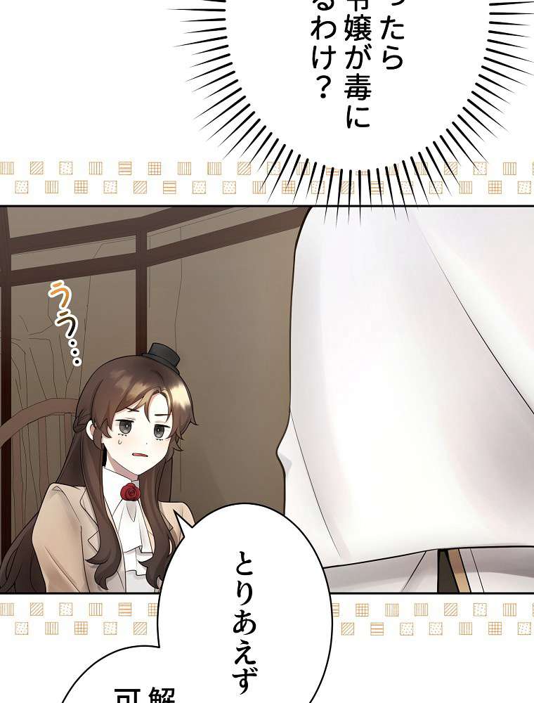P98