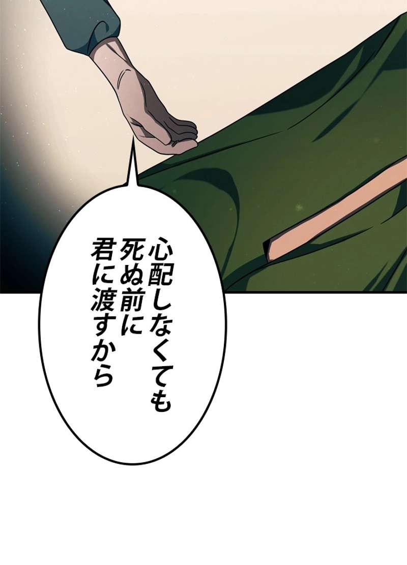 P41