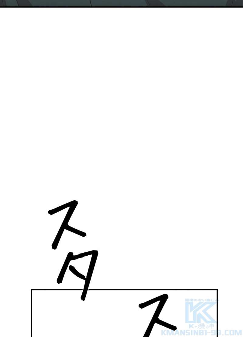 P46