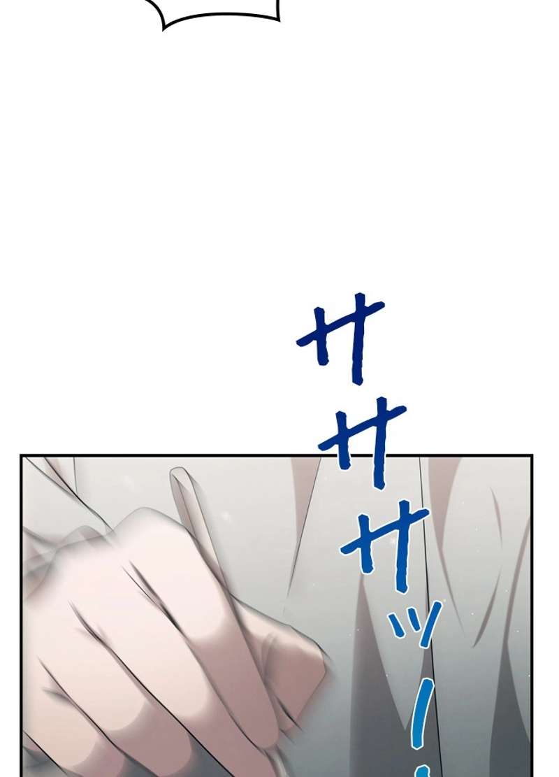 P59