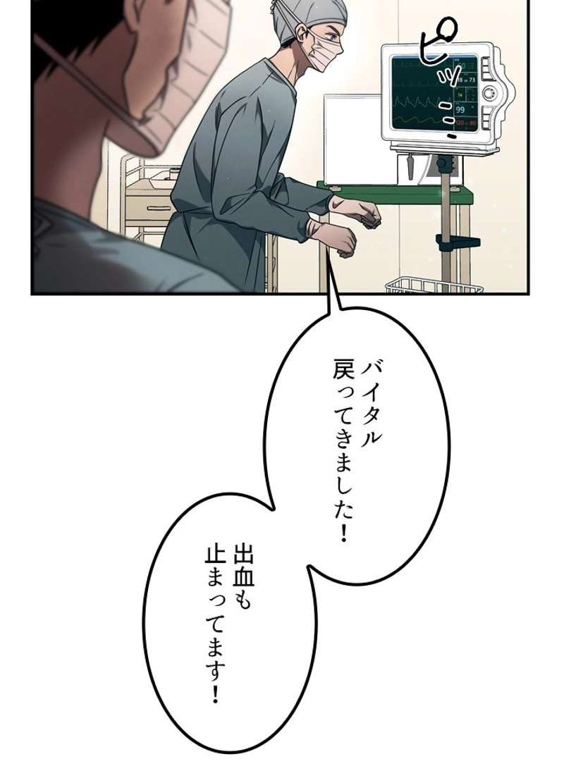 P62