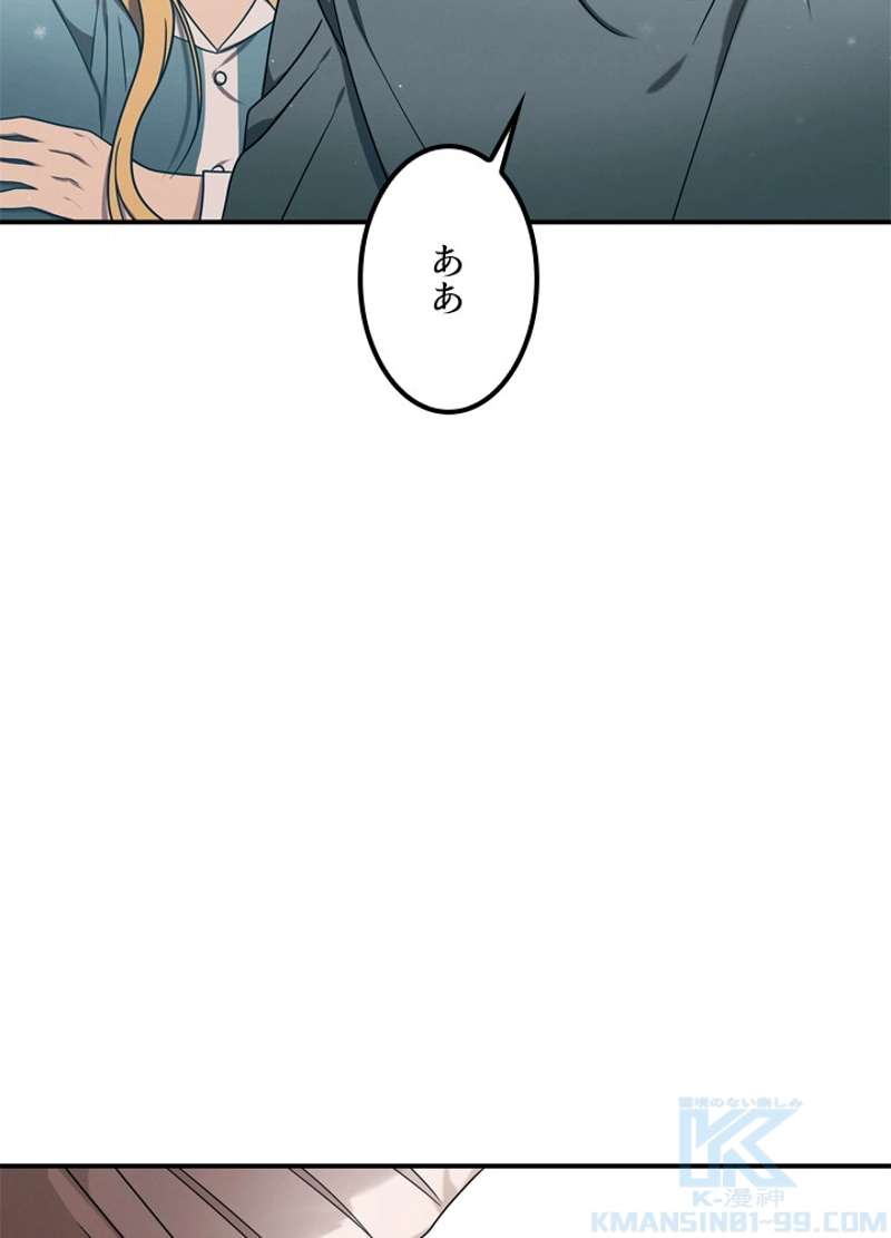 P64