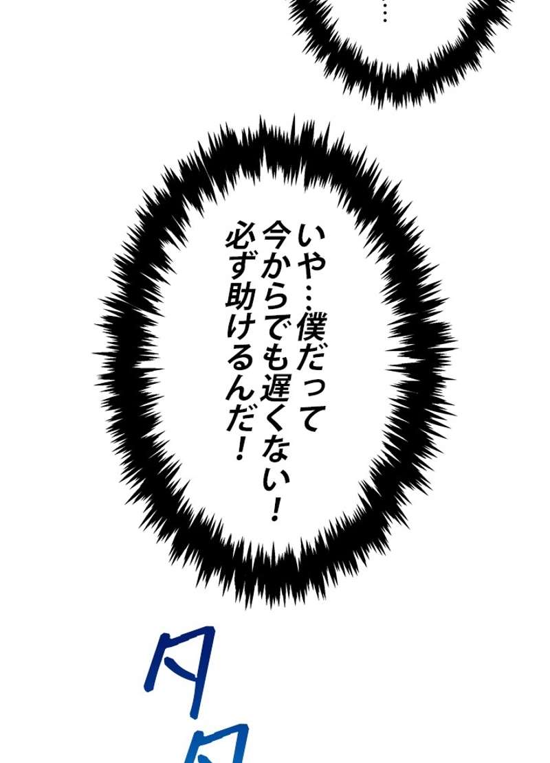 P68