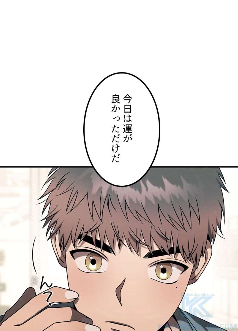 P82