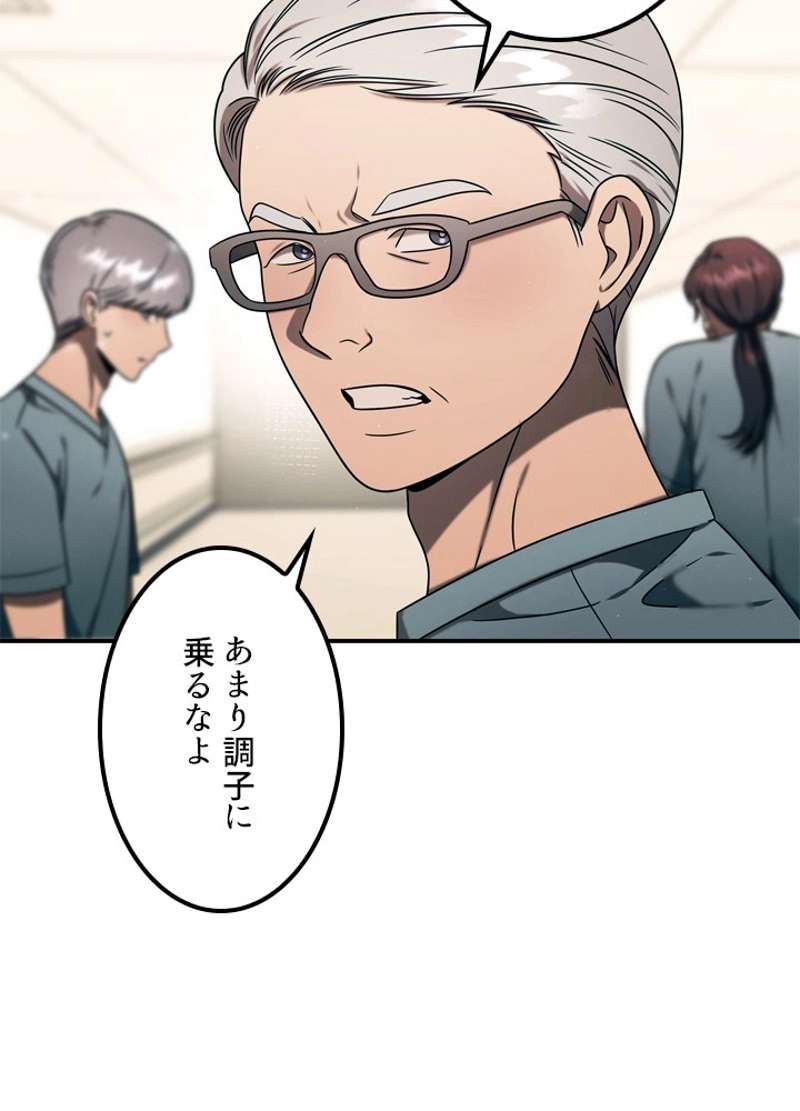 P84