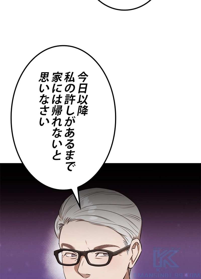 P91
