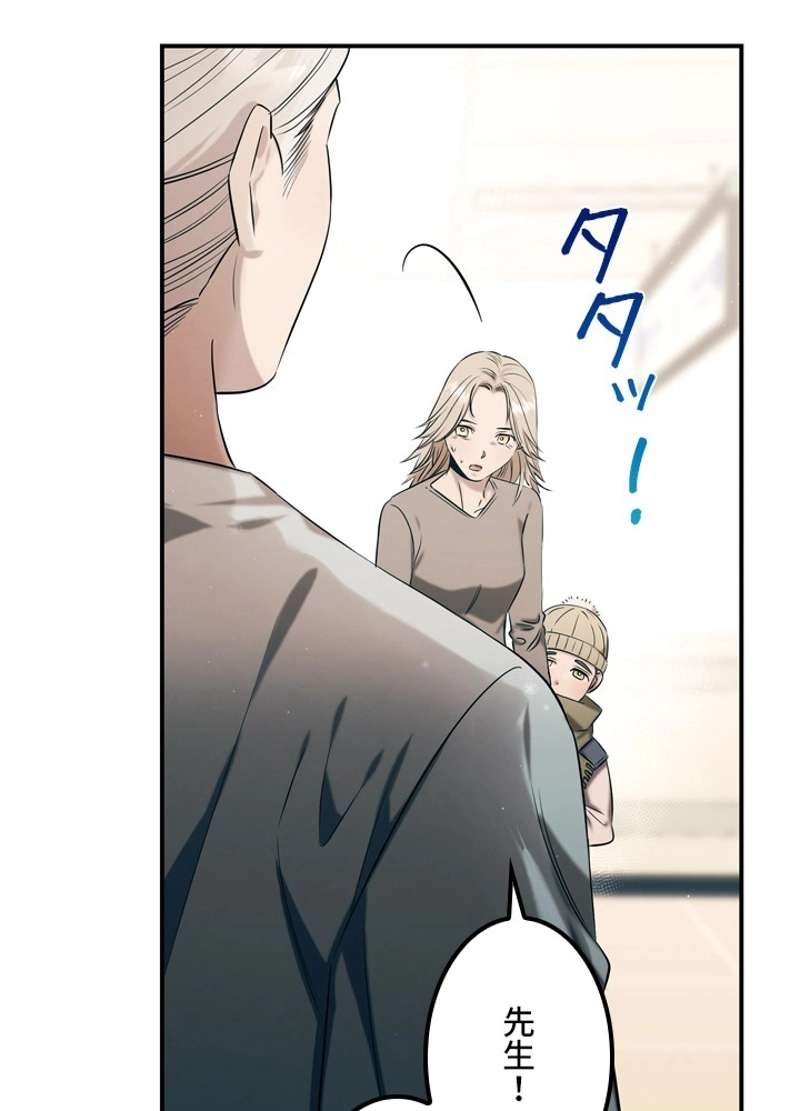 P96