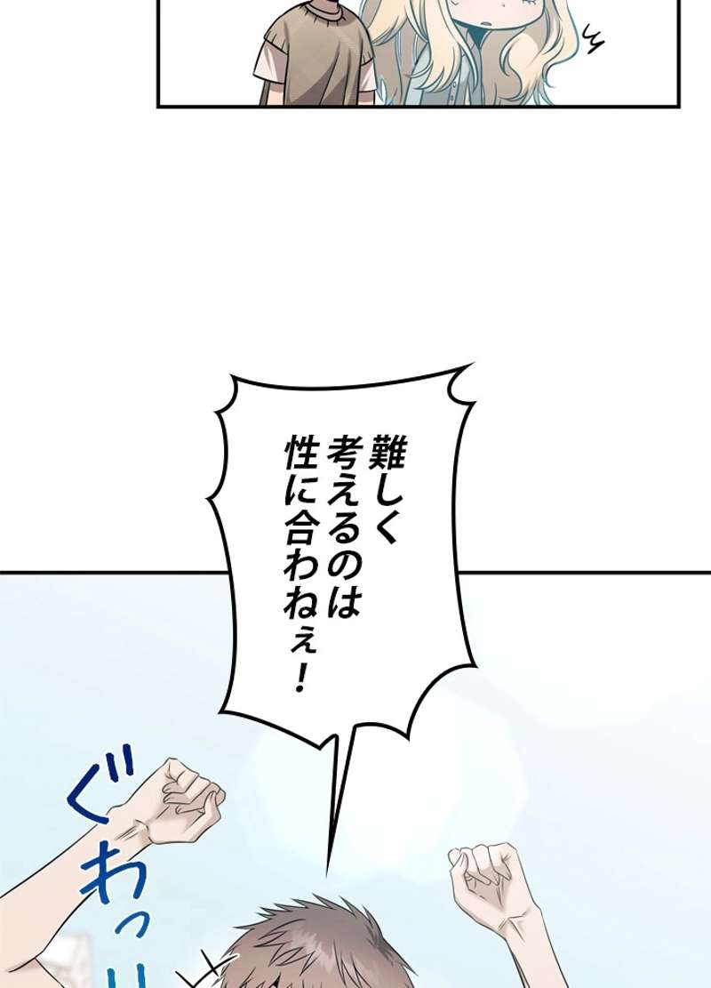 P51