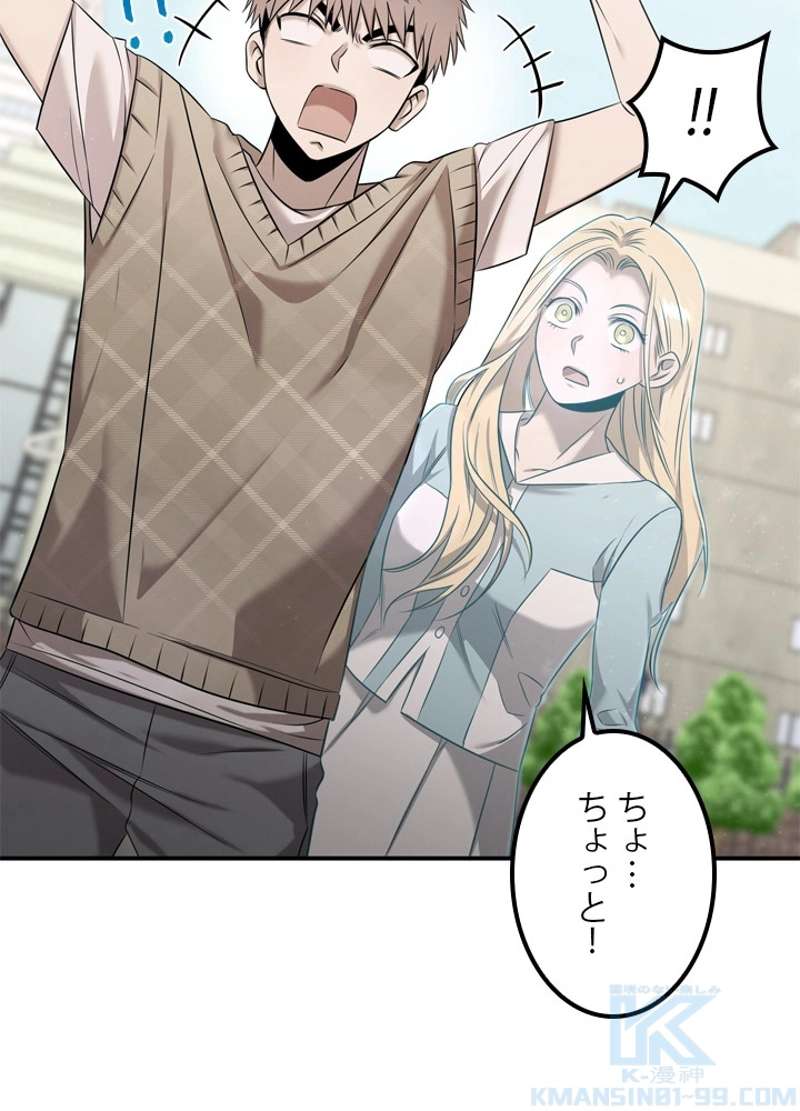 P52