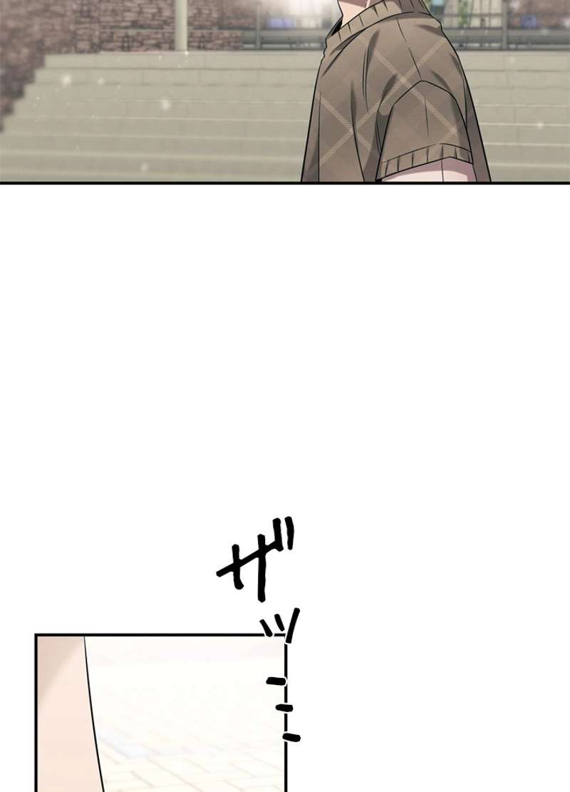 P59
