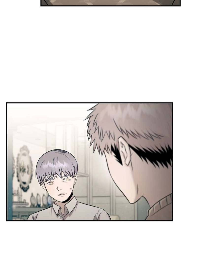 P87