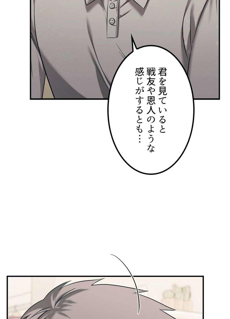 P89