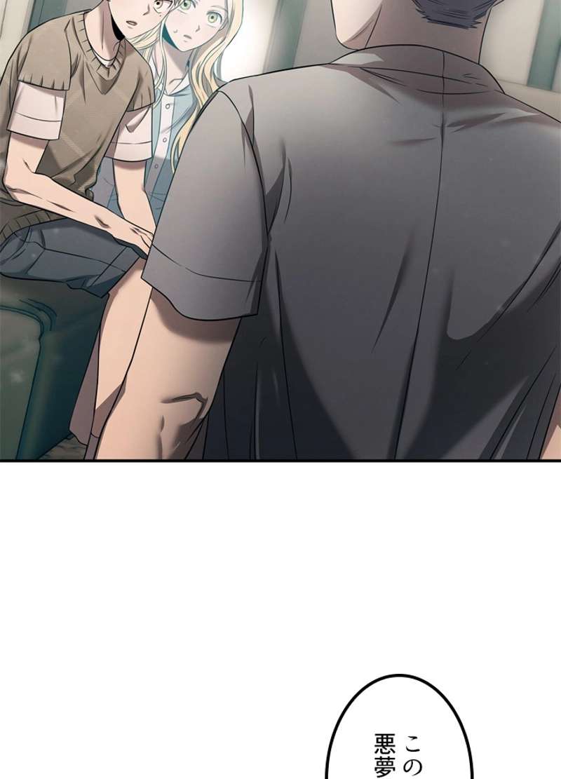 P92