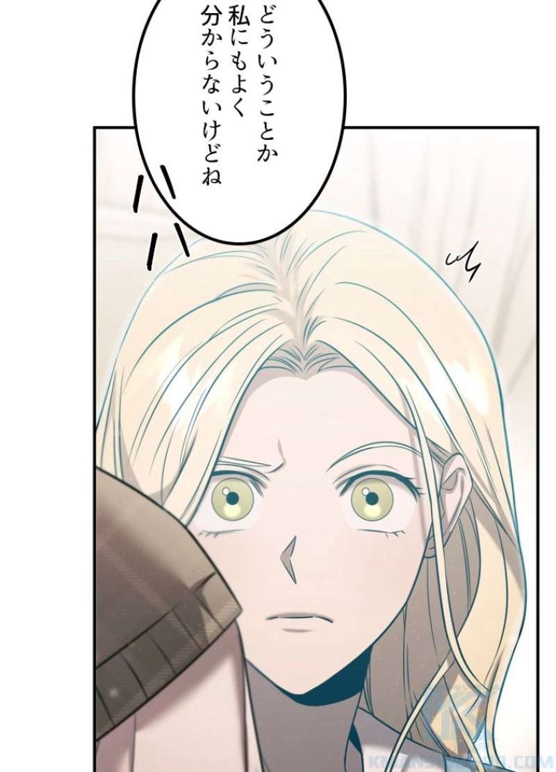 P94