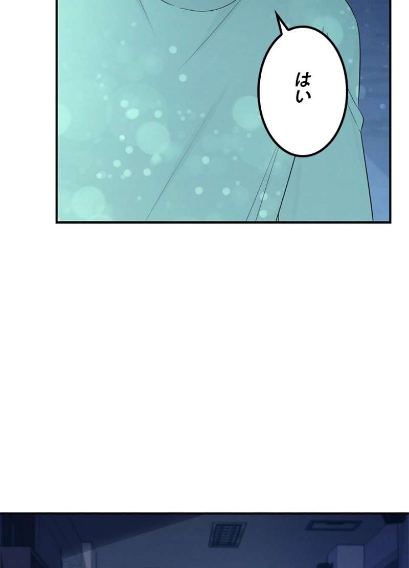 P103