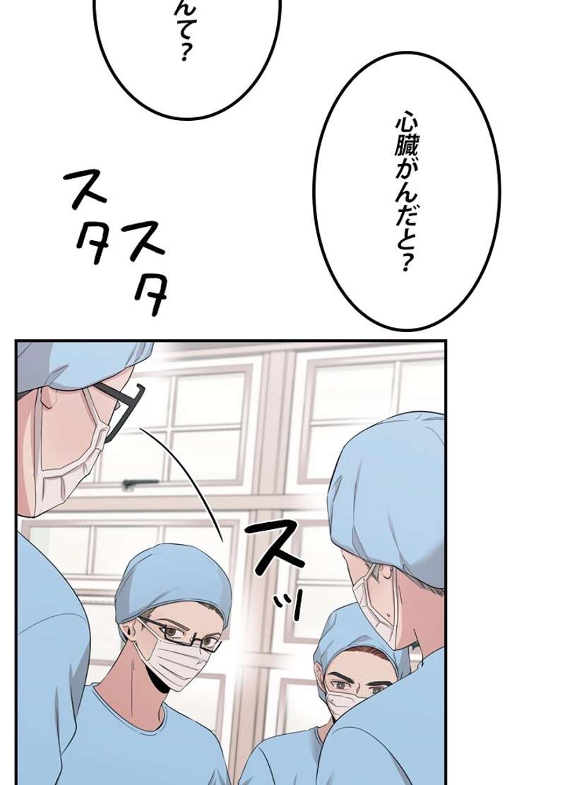 P48