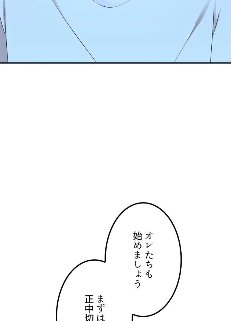 P51
