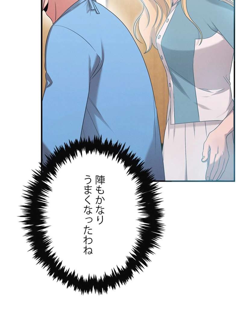 P58