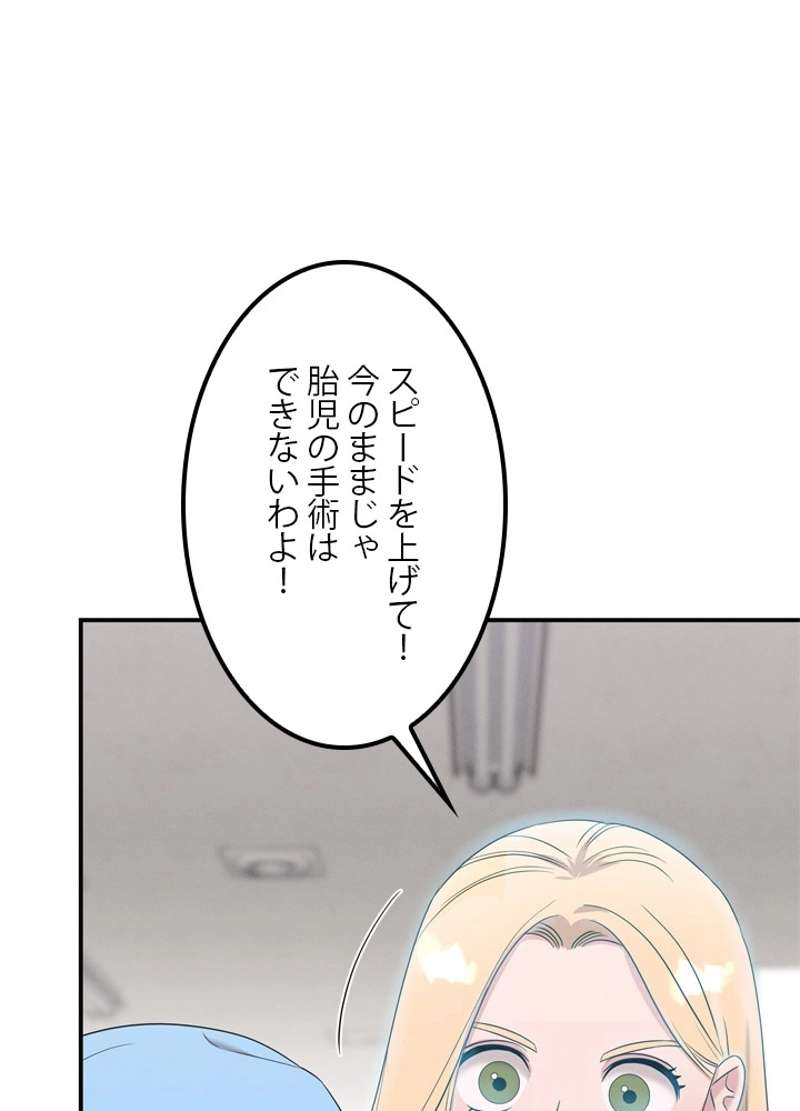 P60