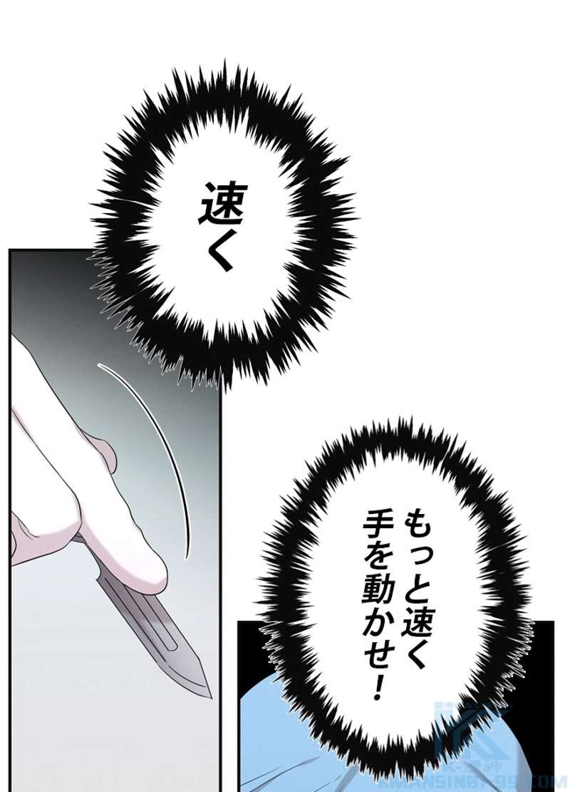 P77
