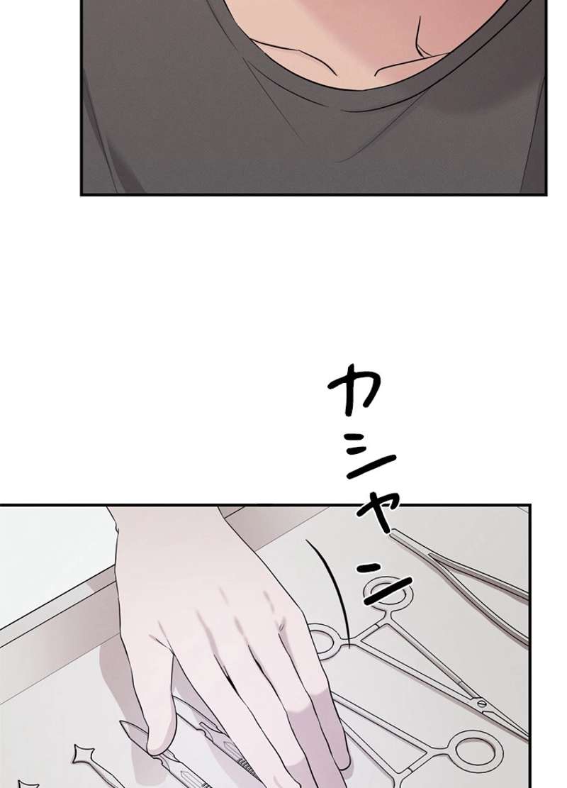 P90