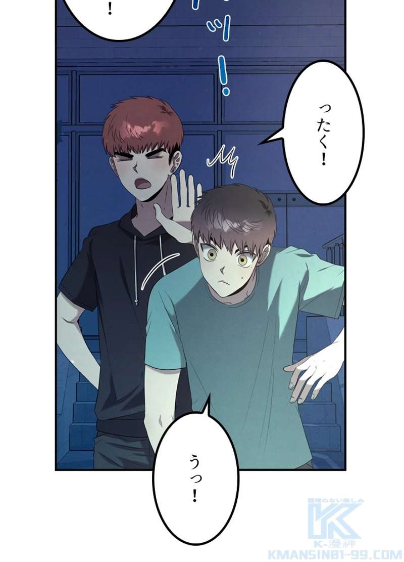 P98