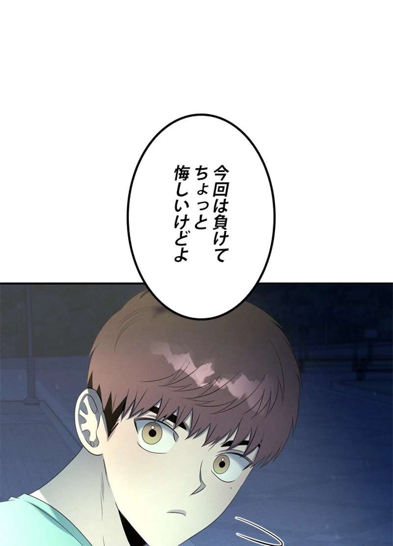 P99