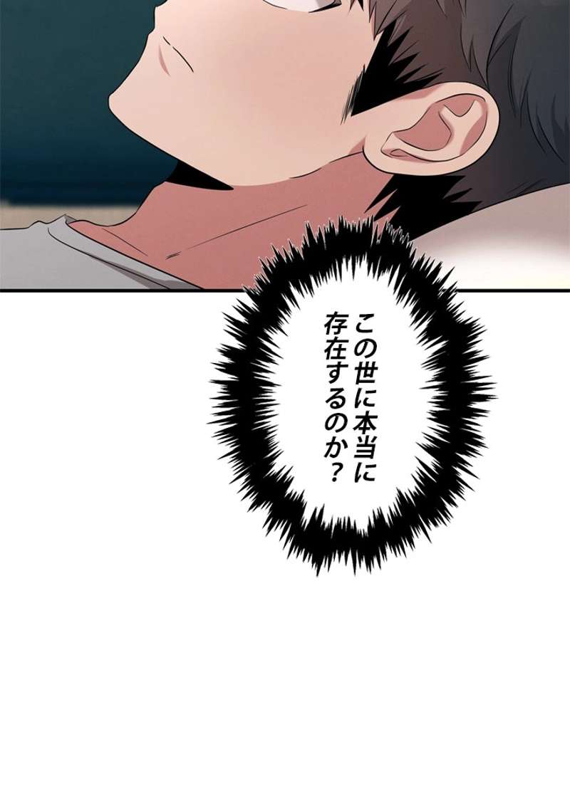P108