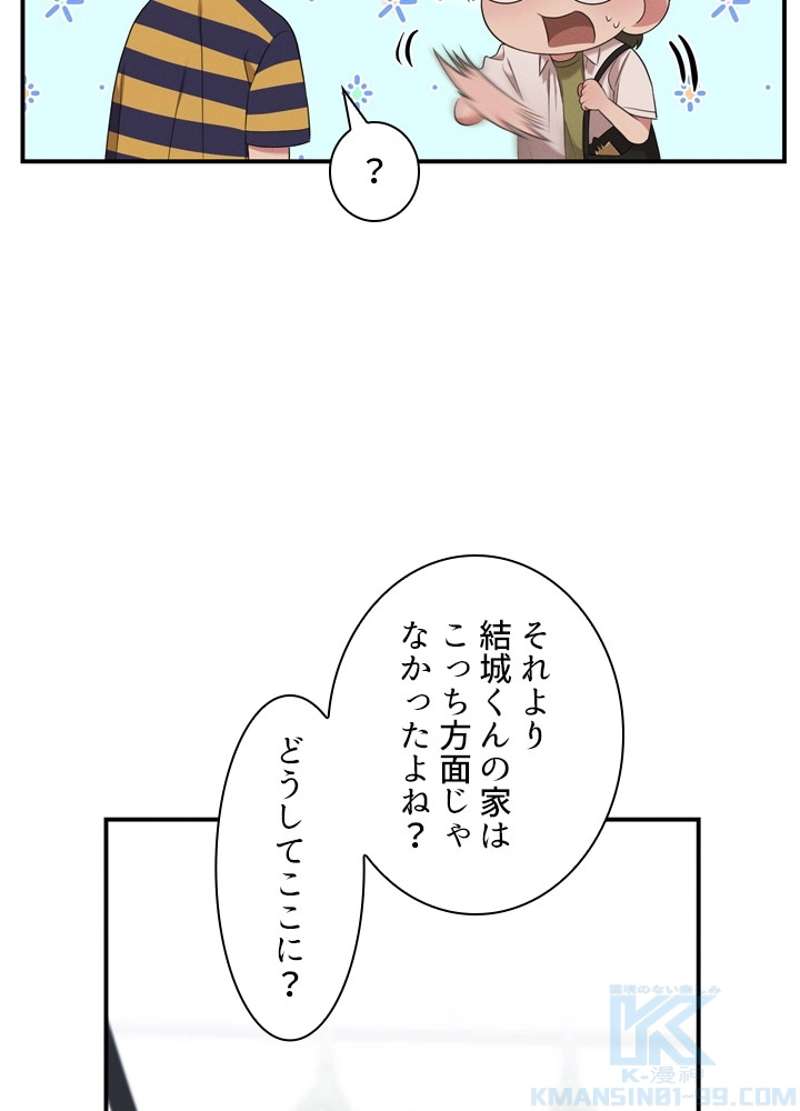 P47