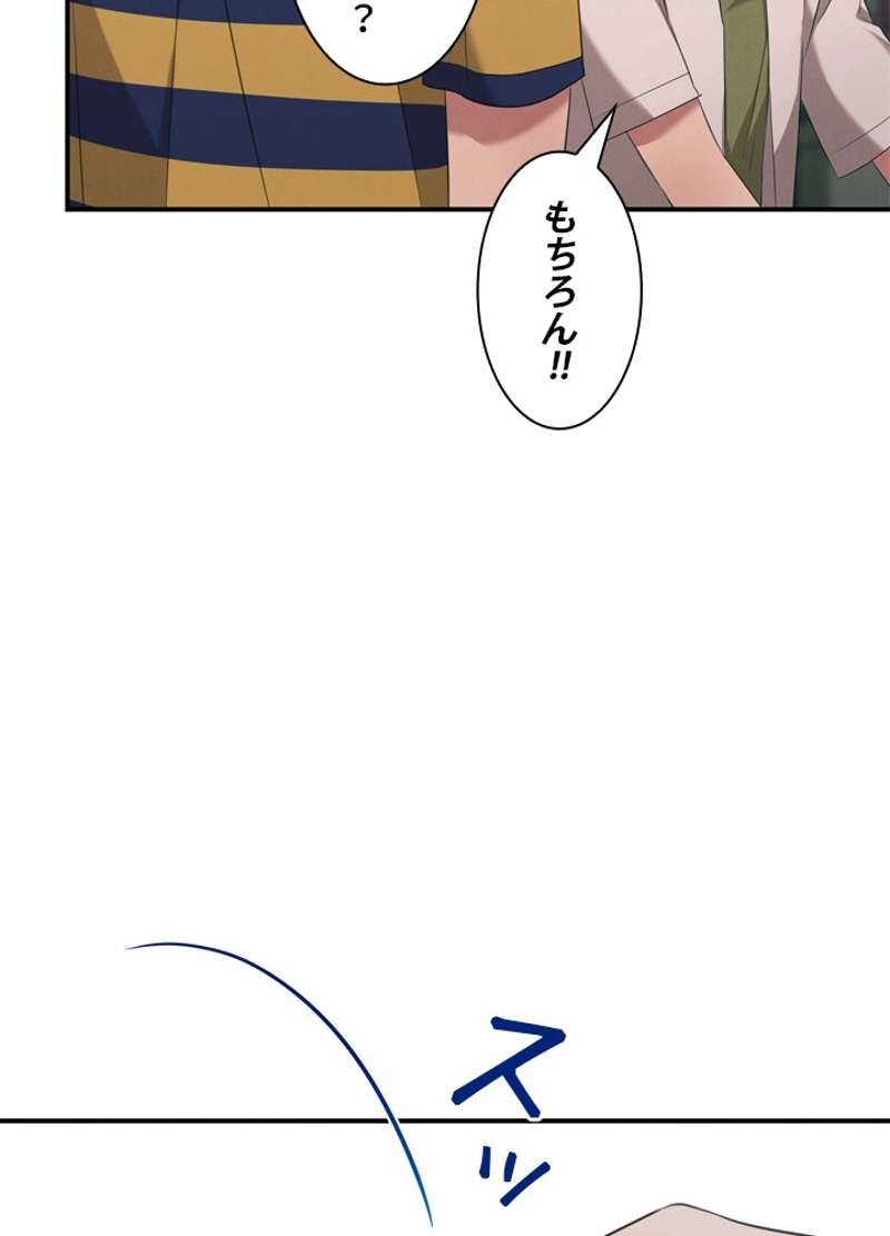 P58