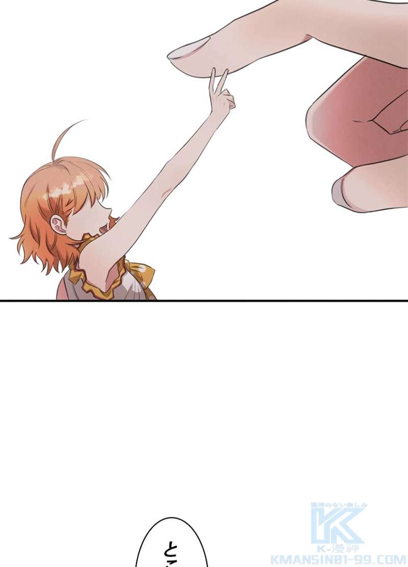 P59