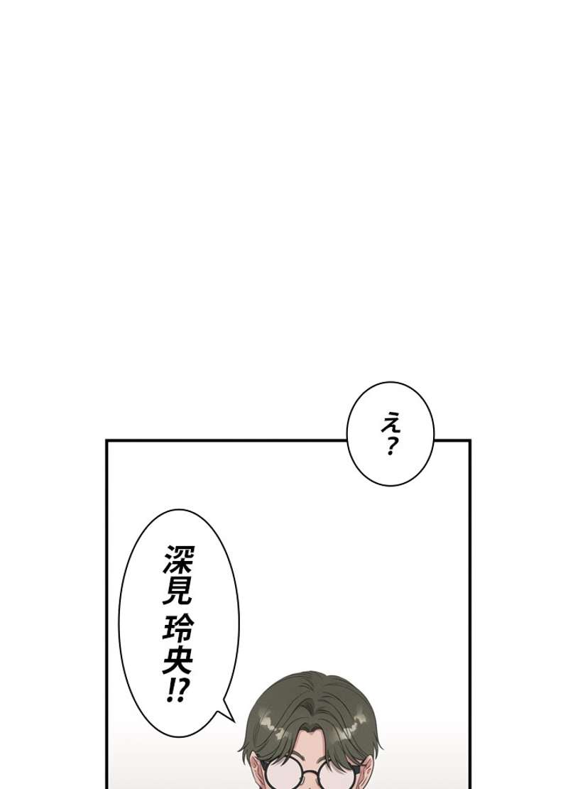 P63