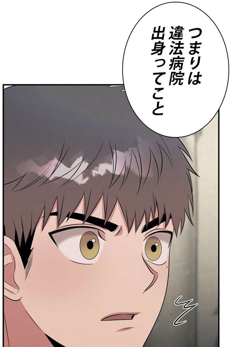 P69