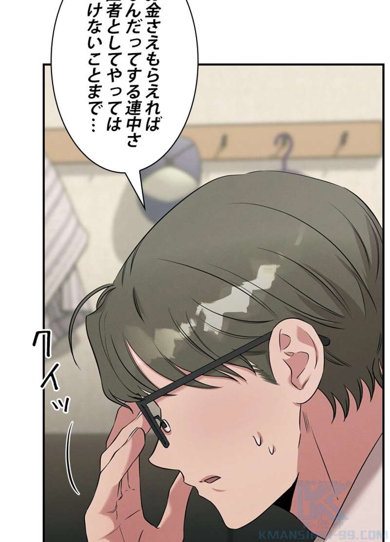 P71