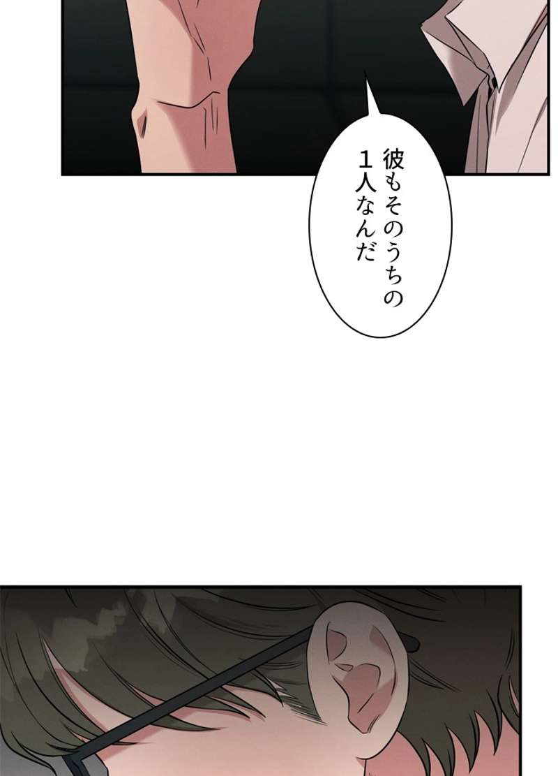 P72
