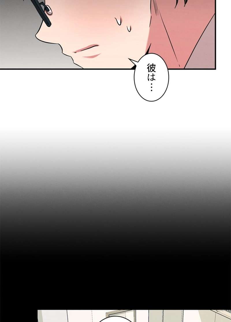 P73