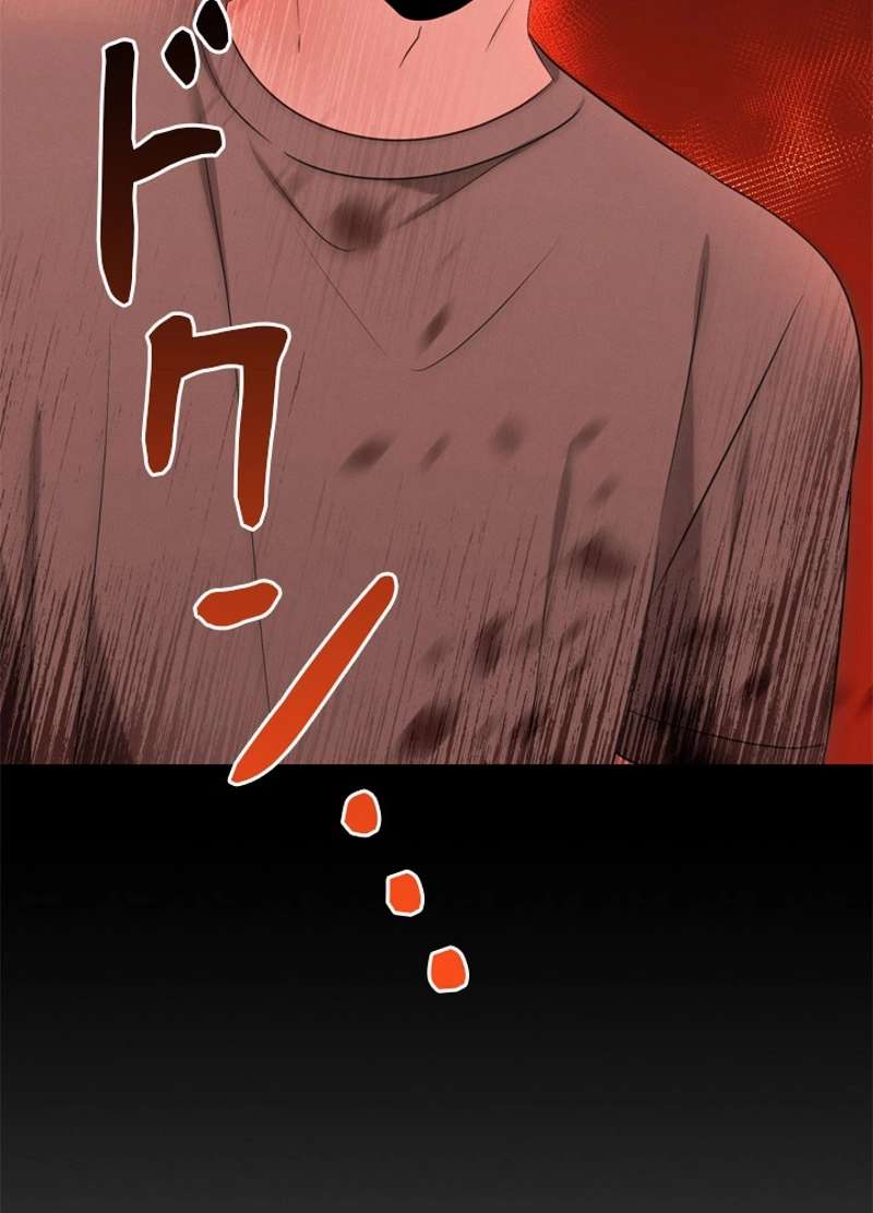 P84