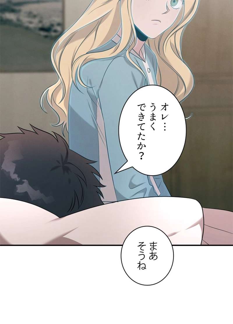 P93