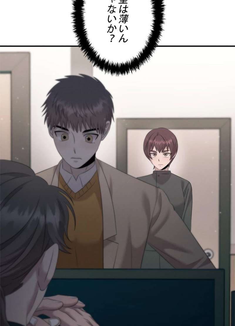 P56