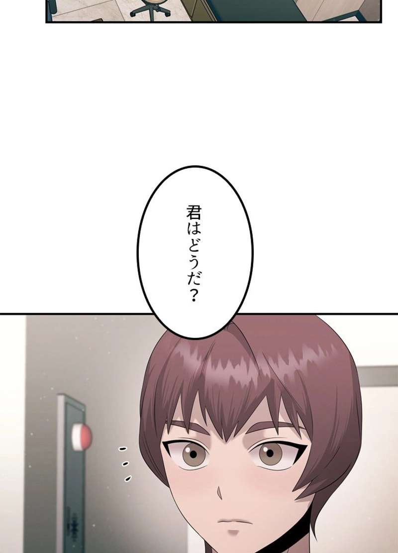 P68