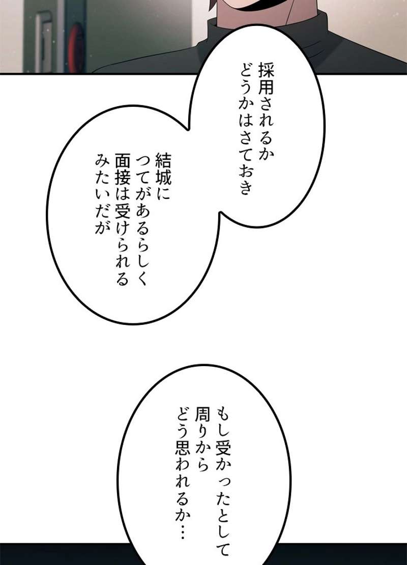 P69