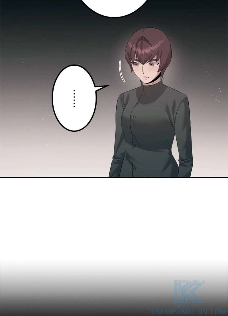 P70