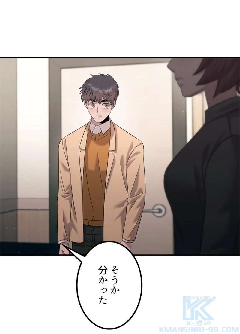 P85