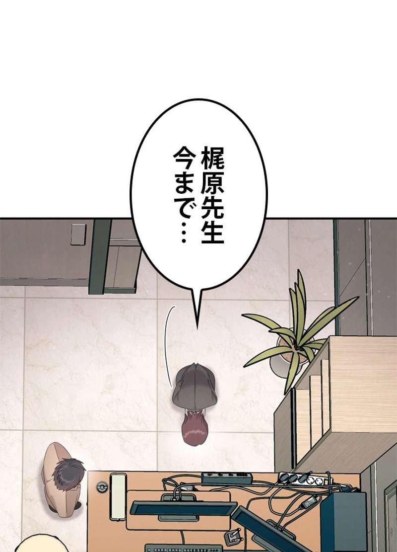 P86