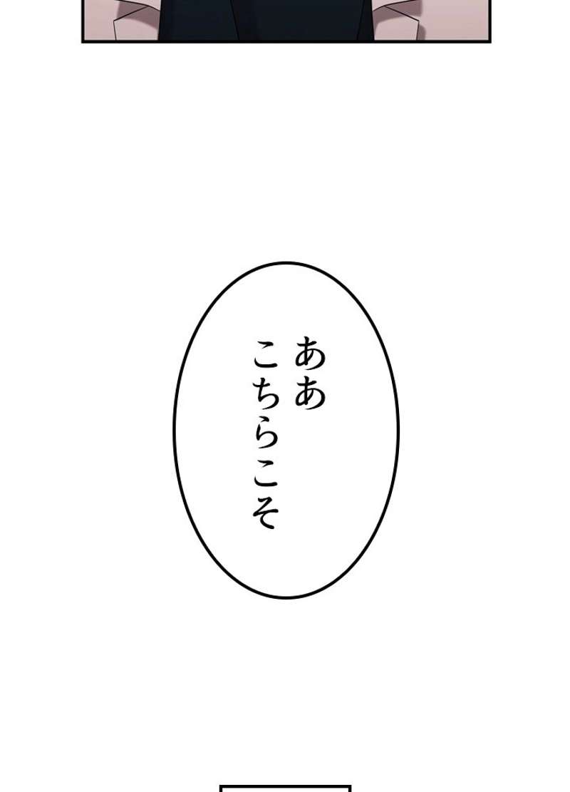 P89