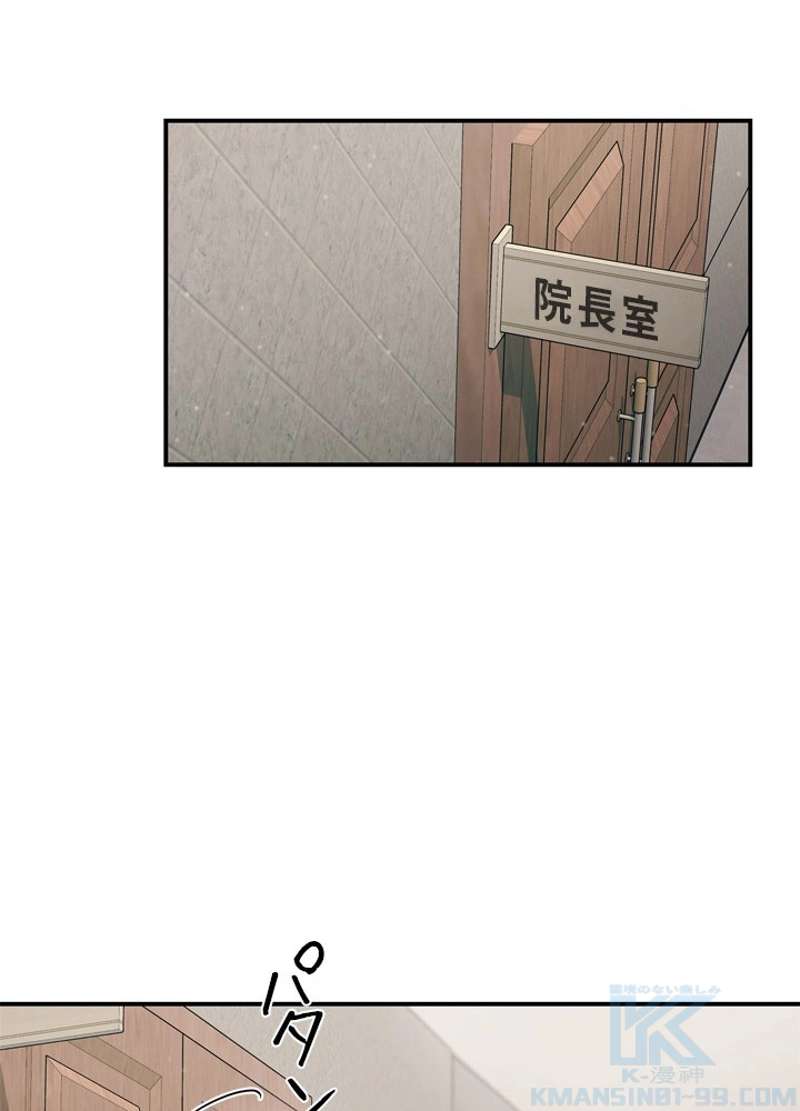 P91