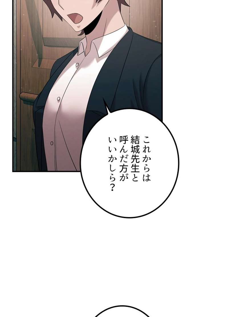 P95