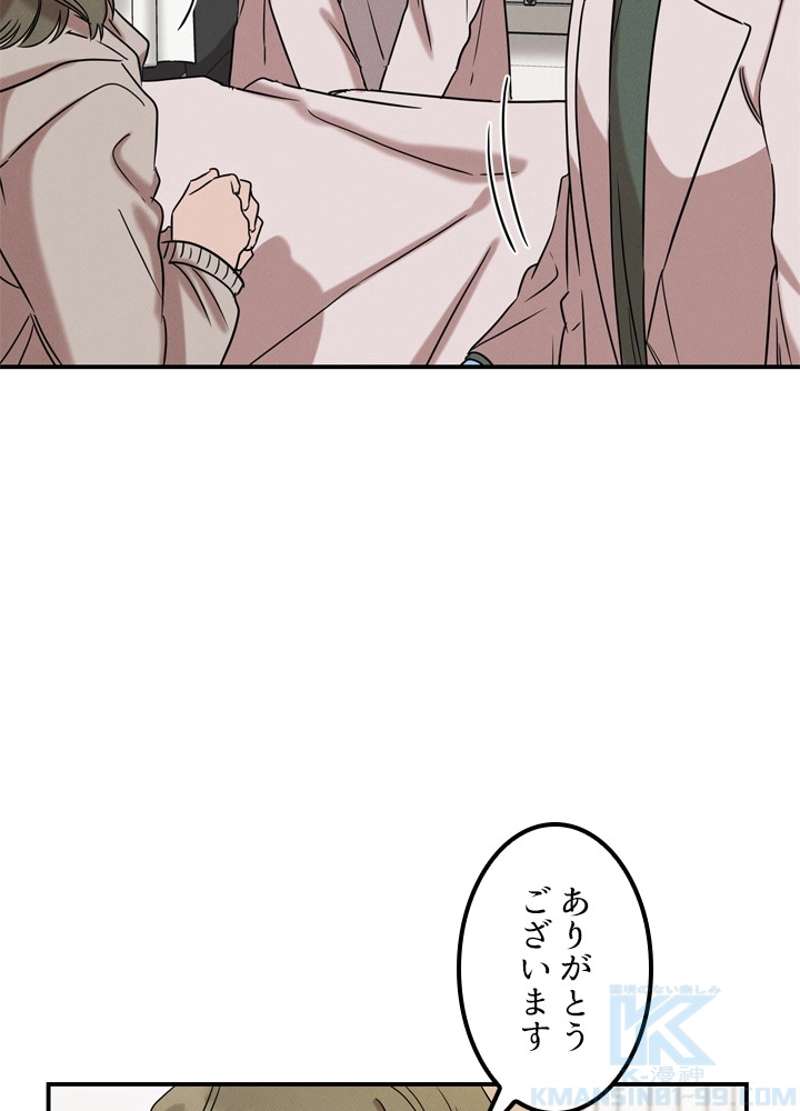 P44