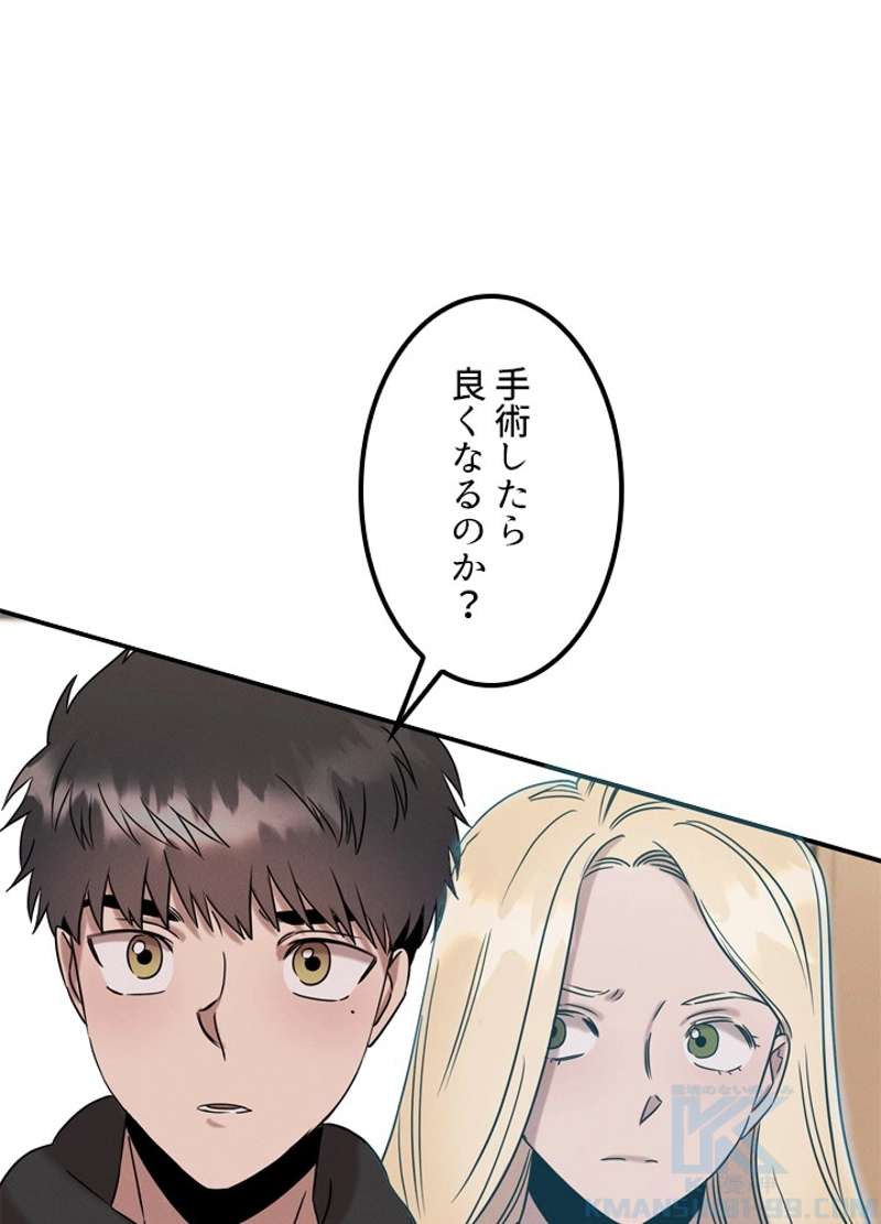P56
