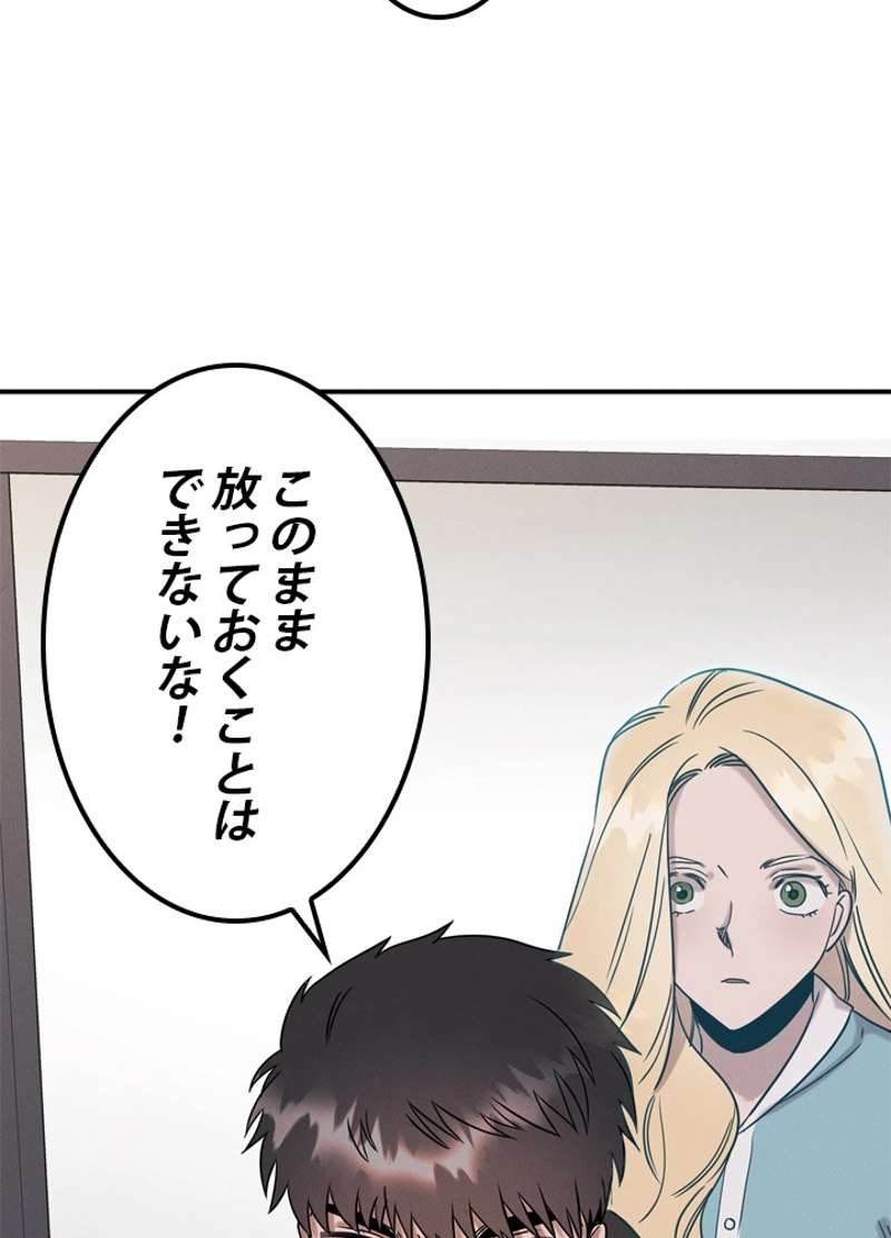 P58